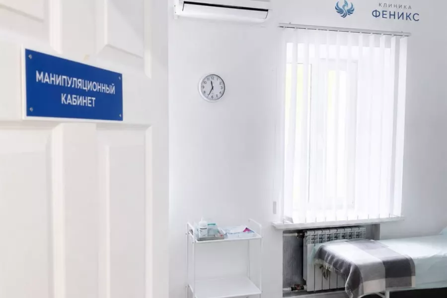 Наркологическая помощь в Тотьме